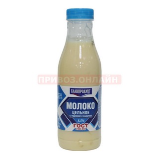Молоко сгущеное Главпродукт ГОСТ 650г п/б